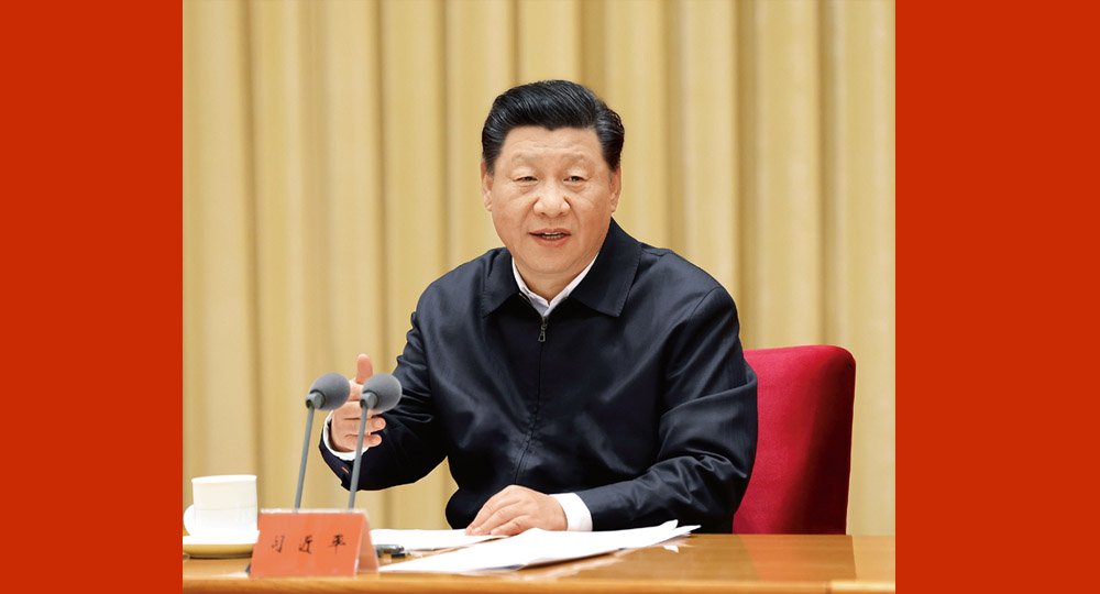中共司法部党组
