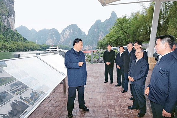 习近平