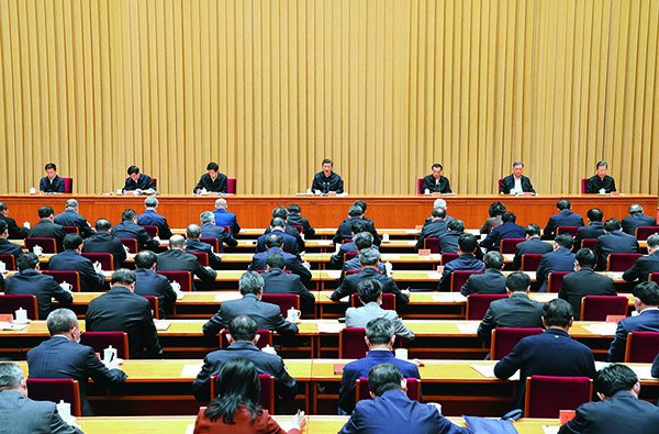 更好推进中国特色社会主义法治体系建设※