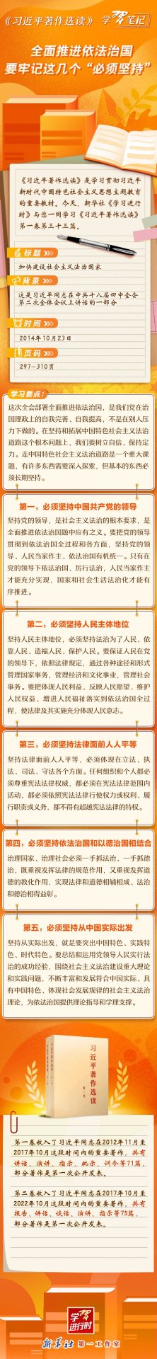 010-84772380 处置流程 