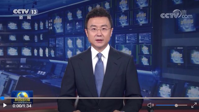 中央依法治国办组织编写《习近平法治思